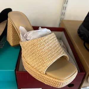 Women's Tan Woven Slide Sandals